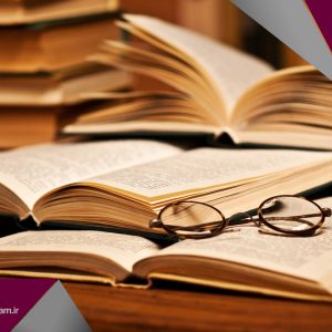 طرح تشویقی کتابخوانی ویژه اعضای سازمان