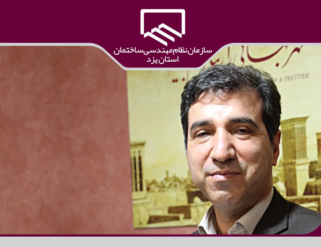 معتمدراد