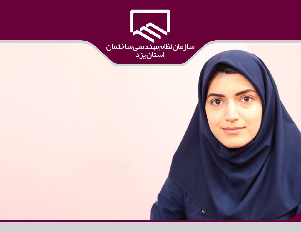 حاجی زاده