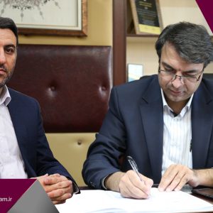 تبریک رئیس سازمان به معاون جدید برنامه‌ریزی و توسعه در شهرداری یزد