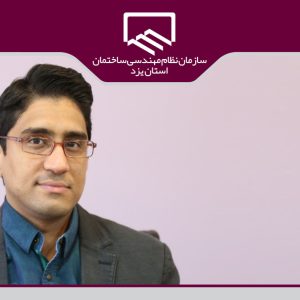 مشارکت ۳۹ گروه در مسابقه طاق خشتانه یزد/ نمایش آثار در گالری خانه مهندس