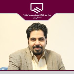 لزوم ساختمان سازی توسط مجریان ذیصلاح/ فعالیت ۲۰۲ مجری ذیصلاح