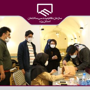 گزارش تصویری | کارگاه مرمت آثار مسابقه طاقه خشتانه یزد