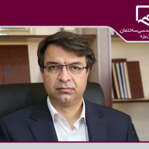 افزایش تعرفه خدمات مهندسی براساس جدول هزینه وزارت راه و شهرسازی است