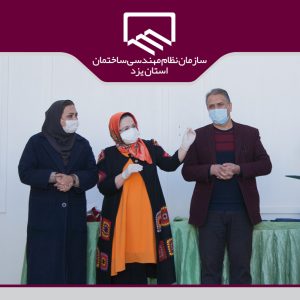 آثار مثبت حضور فعالانه بانوان کشور در عرصه معماری مشهود است