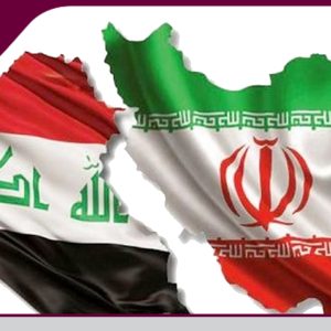 اعلام فرصت های ایجاد اشتغال برای سازندگان و مجریان ذیصلاح در کشور عراق