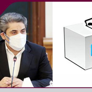 تمدید مهلت ثبت‌نام اعضای هیات‌مدیره سازمان‌های نظام مهندسی ساختمان تا ۱۶ تیرماه
