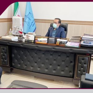 تشریح طرح حمایت از سرمایه گذاری سازمان در دیدار رئیس سازمان با دادستان عمومی و انقلاب مرکز استان 