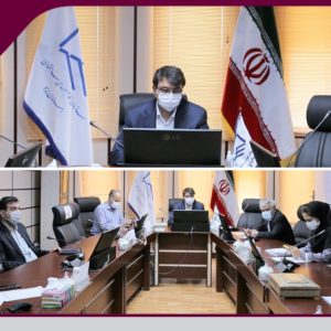 برگزاری دهمین جلسه سیاست گذاری خدمات مهندسی سازمان