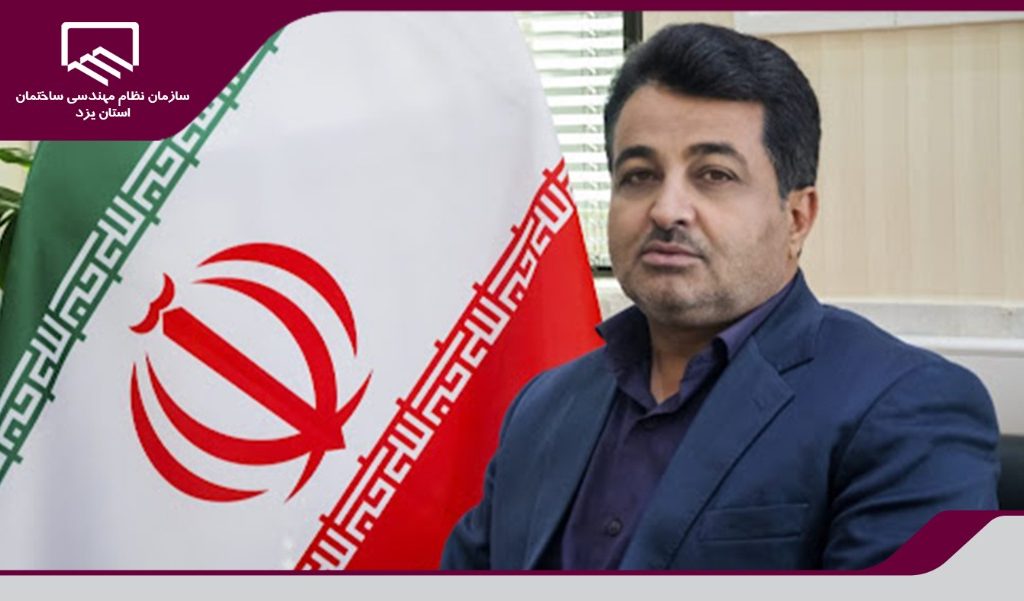 zarezadeh