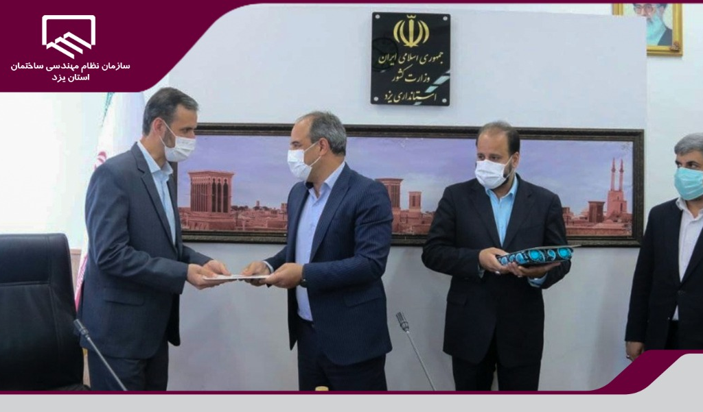 انتصاب حامد شیشه بری به سمت «مدیر کل دفتر فنی، امور  عمرانی و حمل و نقل و ترافیک استانداری» 