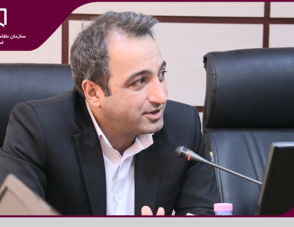 مهندس مجتبی فرهمند، رئیس جدید سازمان نظام مهندسی ساختمان استان یزد