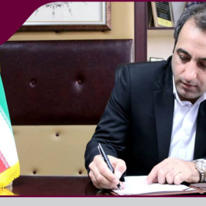 پیام تبریک رئیس سازمان نظام مهندسی ساختمان استان یزد به مناسبت انتصاب معاون هماهنگی امور عمرانی استانداری یزد 