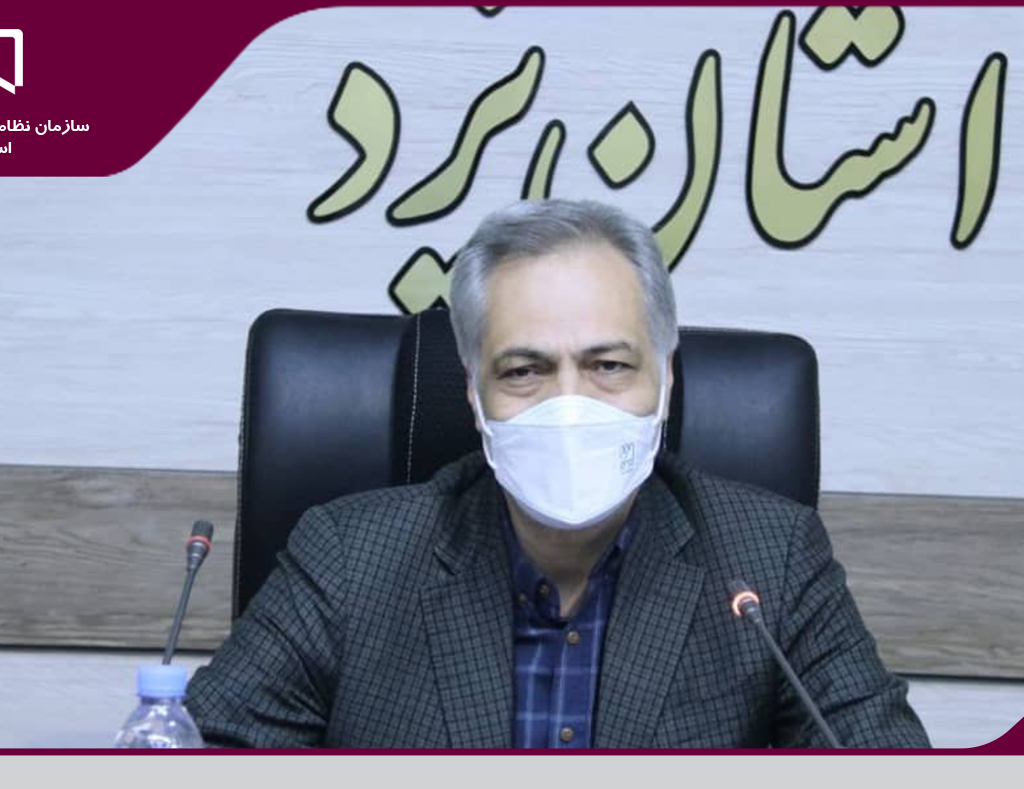 رضا یادگاری، مدیرکل راه و شهرسازی استان یزد