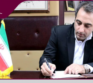 تبریک رئیس سازمان نظام مهندسی ساختمان استان یزد بمناسبت روز مجلس