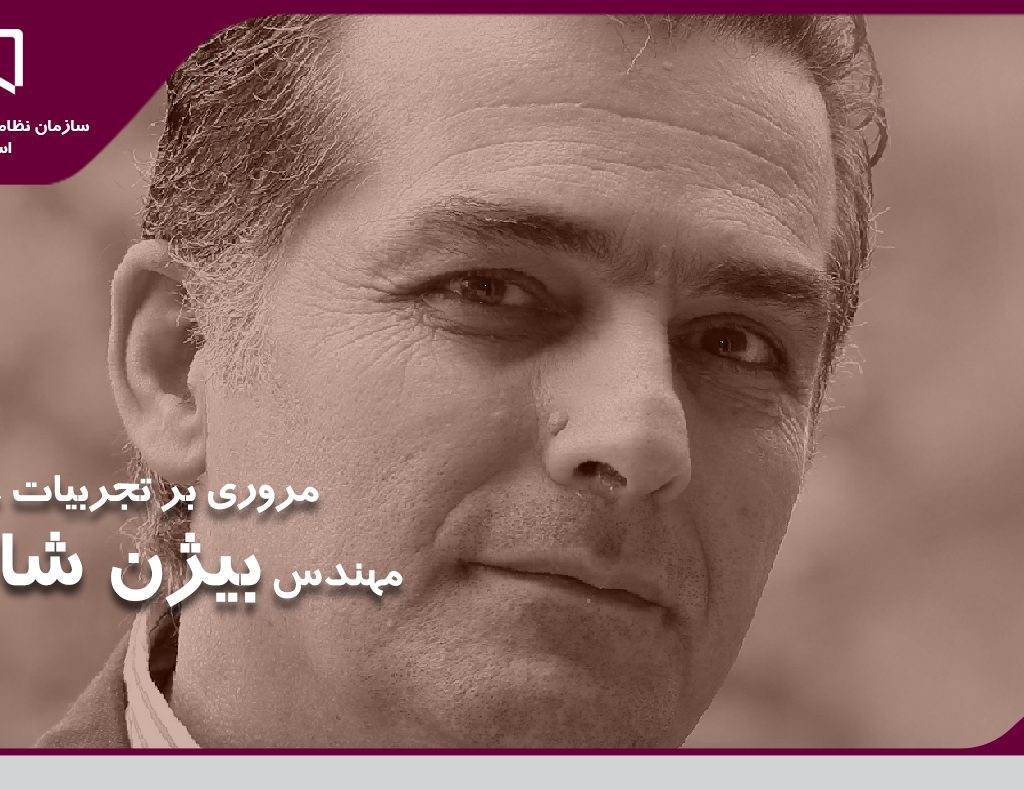 اطلاعیه