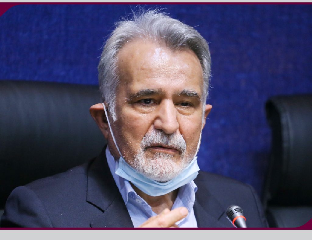 هیات مدیره