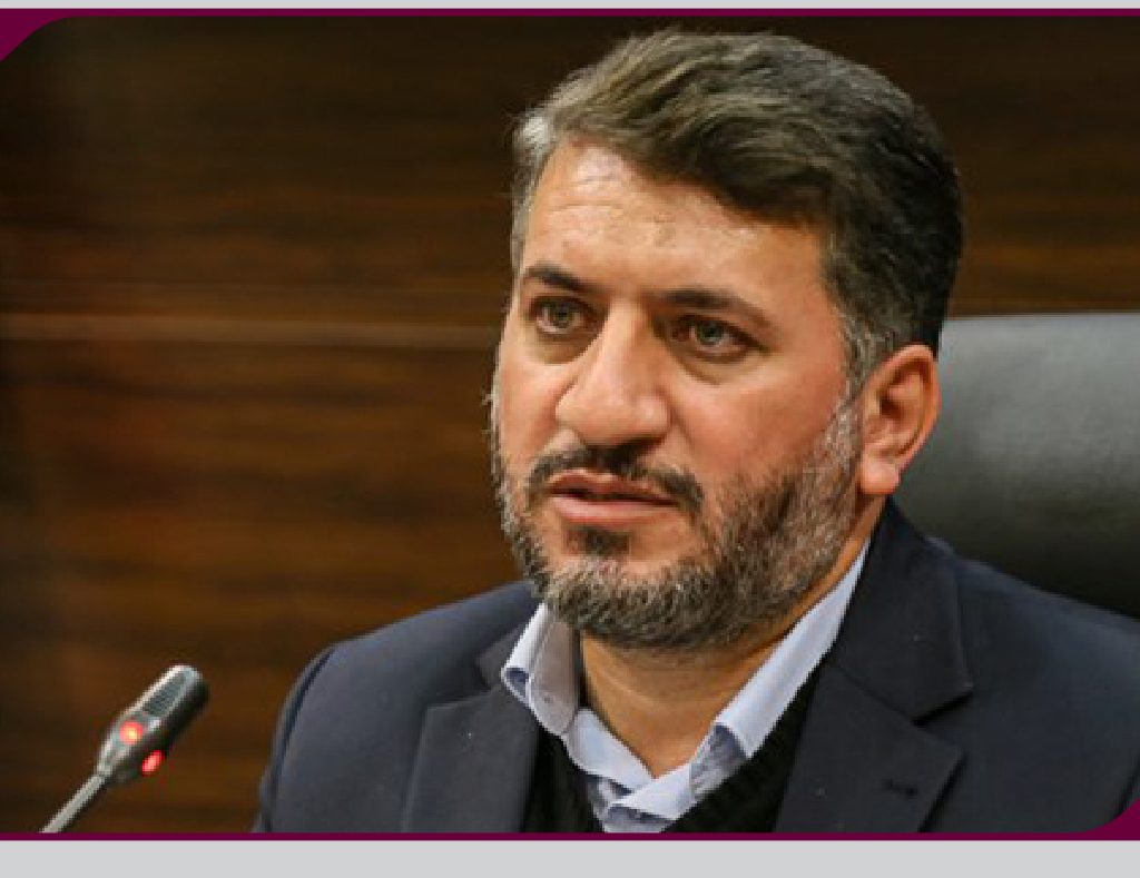 رئیس سازمان