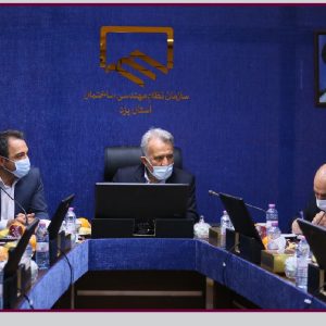 لزوم توجه به امنیت شغلی و تعیین تکلیف استخدامی کارکنان سازمان نظام مهندسی