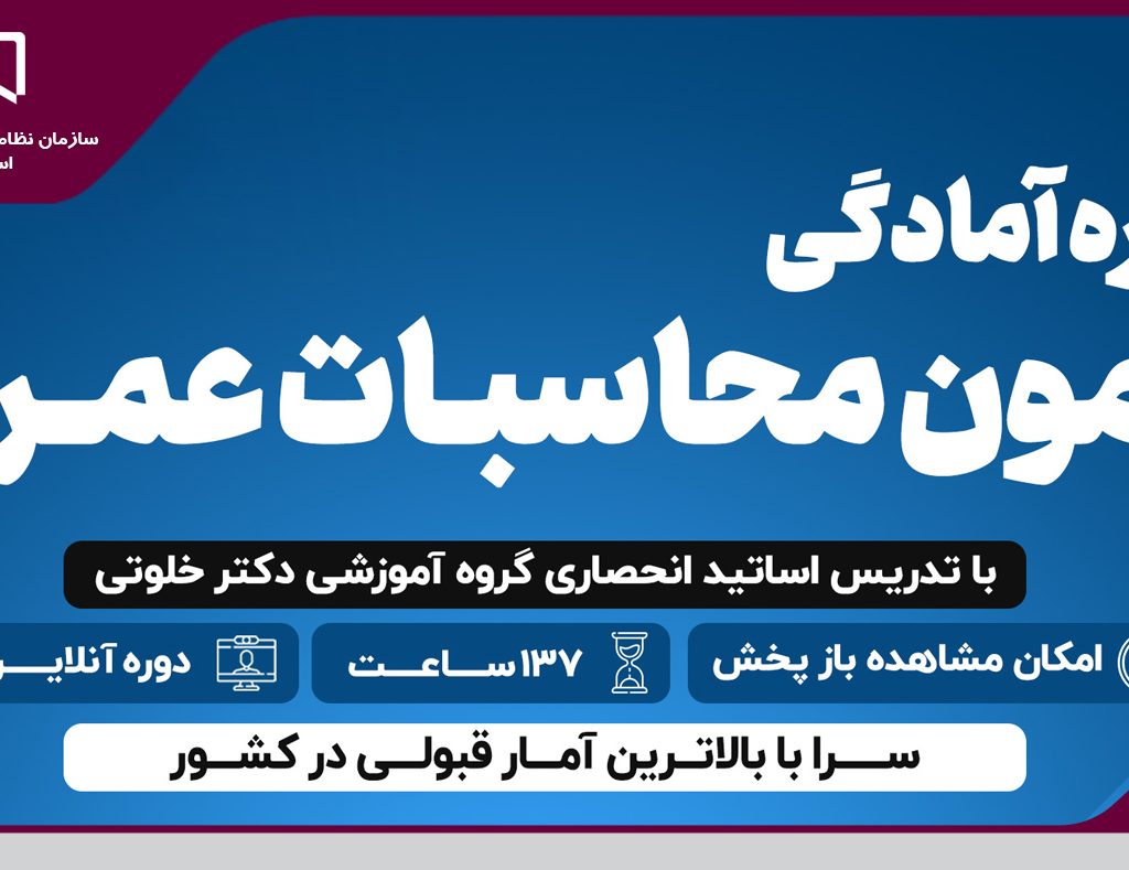 اطلاعیه