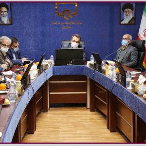 ضرورت تدوین ساختار دانشکده مهارت و کارآموزی در استان یزد