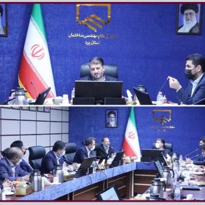 «شورای عالی استاندارد سازی ساختمان» به ریاست استاندار تشکیل شود / نظام مهندسی آماده ارائه ۴۰خدمت دیگر در حوزه صنعت ساختمان