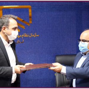 تبادل تفاهم نامه بین سازمان نظام مهندسی و اداره کل استاندارد