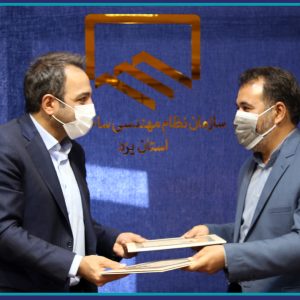 آموزش های مهارتی مهمترین چالش های صنعت ساختمان در استان یزد