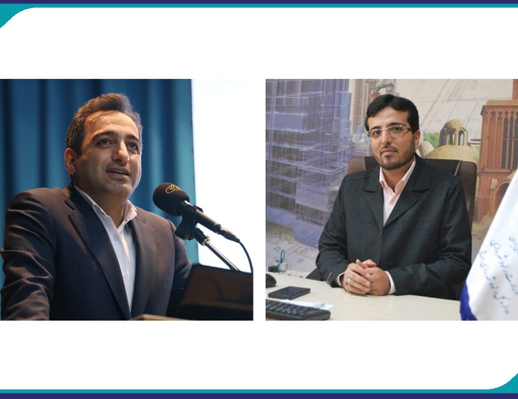 تبریک