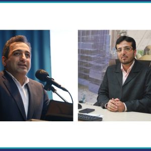 پیام تبریک رئیس سازمان نظام مهندسی ساختمان در پی انتصاب مدیرکل جدید راه و شهرسازی