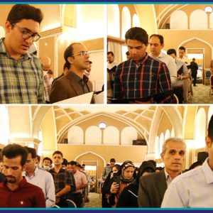 برگزاری آیین سوگند مهندسی ۱۴۰۱، ویژه مهندسین جدید الورود