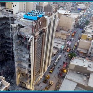 بررسی ابعاد مدیریتی حادثه ساختمان متروپل آبادان