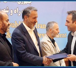 عضویت مهندس فرهمند در شورای مرکزی سازمان نظام مهندسی ساختمان کشور