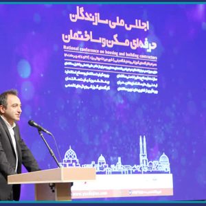 معماری جدید نیازمند بازگشت به ریشه‌ها است