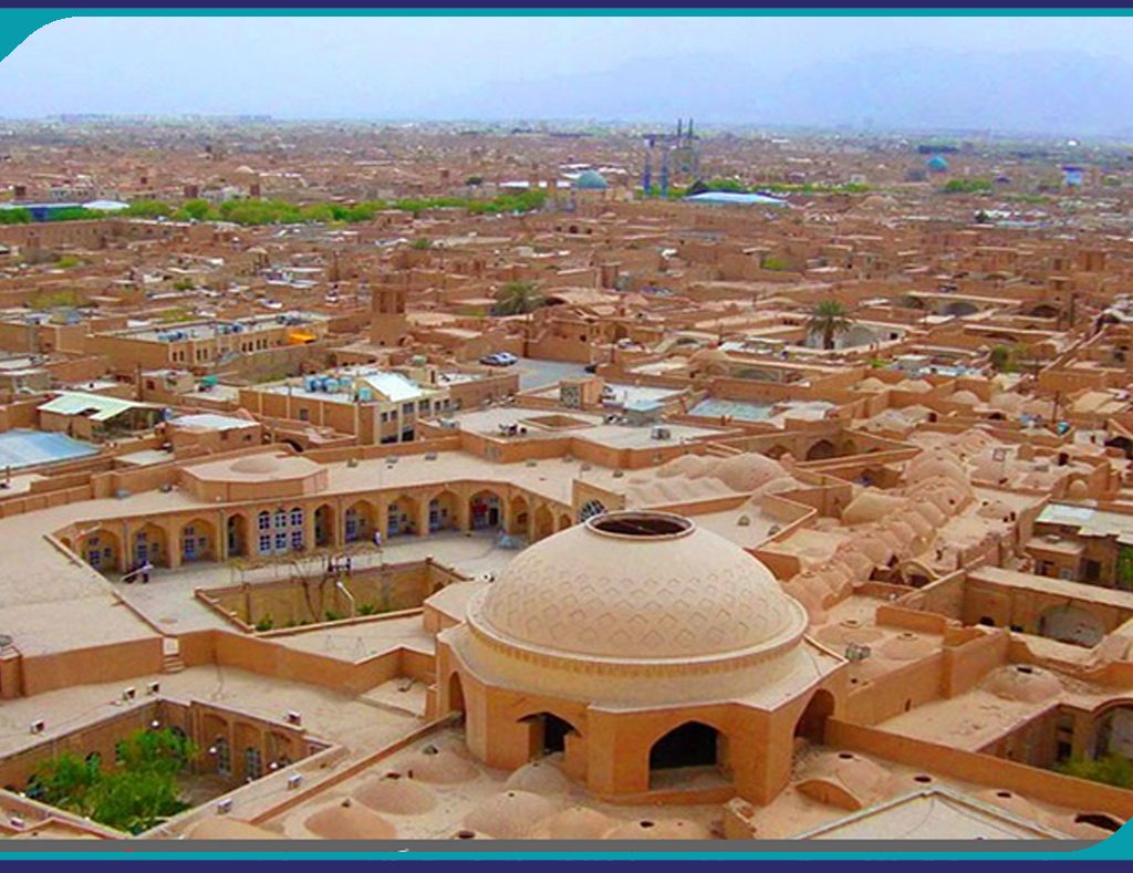 اقلیم