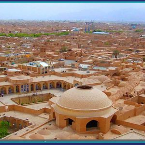 دوره آموزشی اصول طراحي اقليمي در شهر يزد (ويژه مهندسين و طراحان معماري)