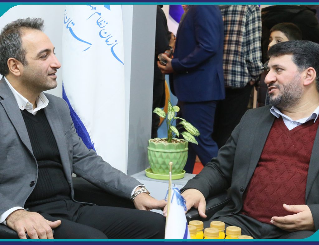 نمایشگاه