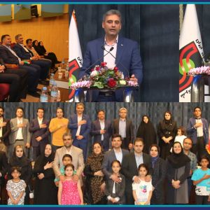 جشن روز مهندس در شهرستان بافق برگزار شد