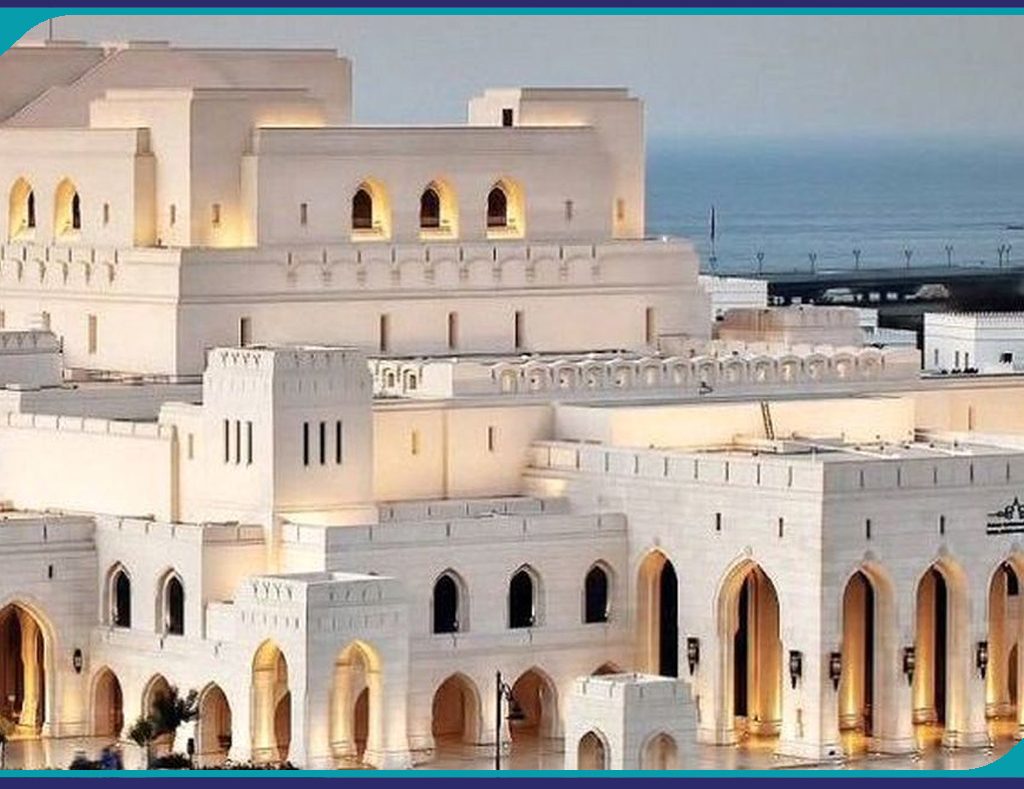 عمان