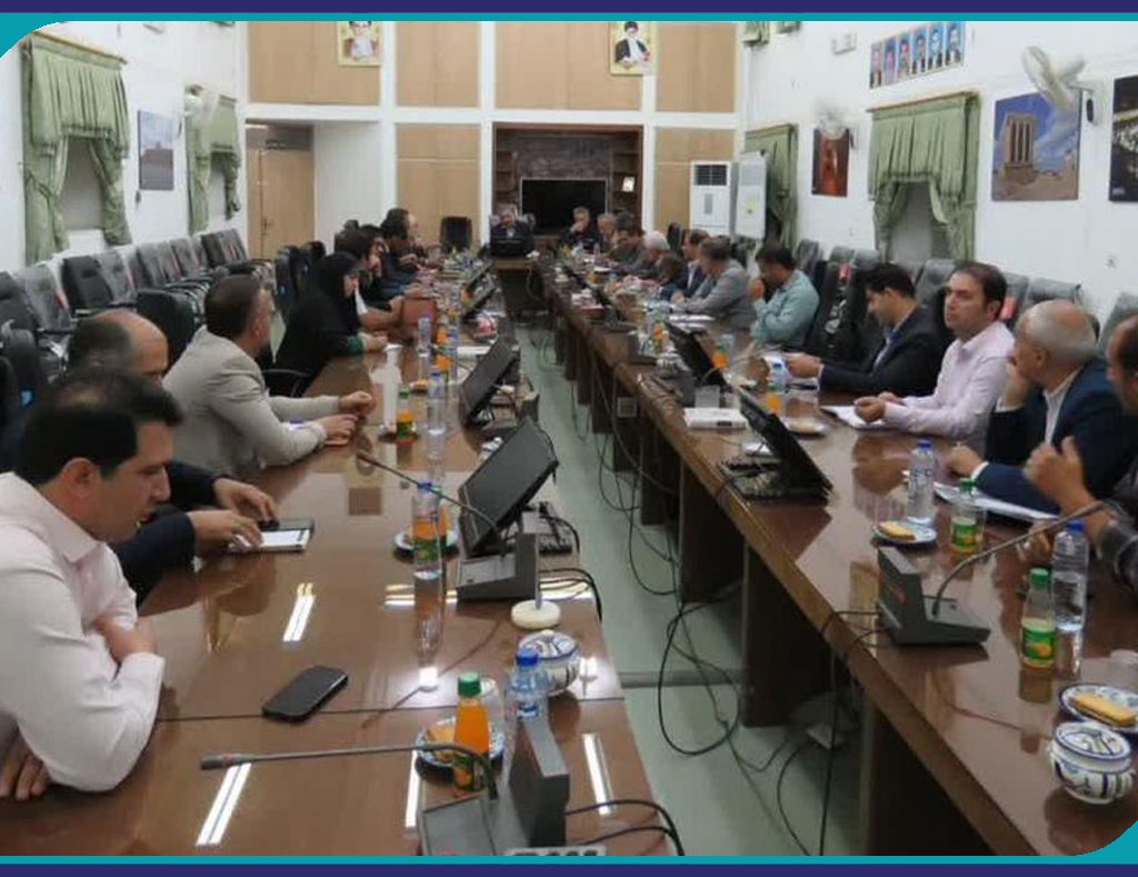 میبد