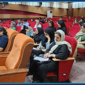 دوره آموزشي گزارش نويسي و ملزومات شروع و پايان كار برگزار شد