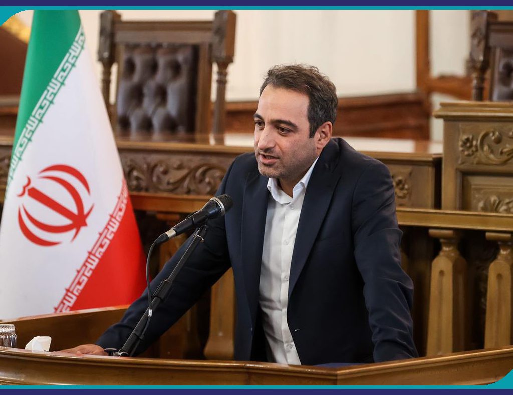 دیدار