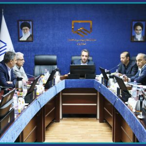 برگزاری هفتاد و یکمین جلسه هیات مدیره سازمان