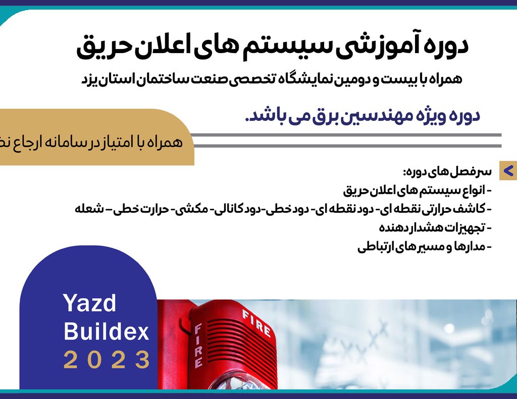 اعلان