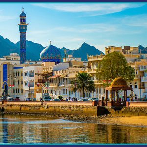 تور بازديد از نمايشگاه صنعت ساختمان عمان