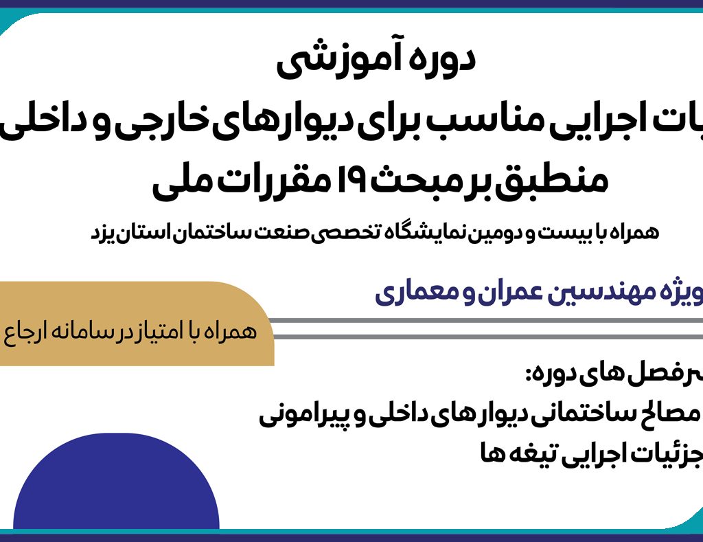 کاری