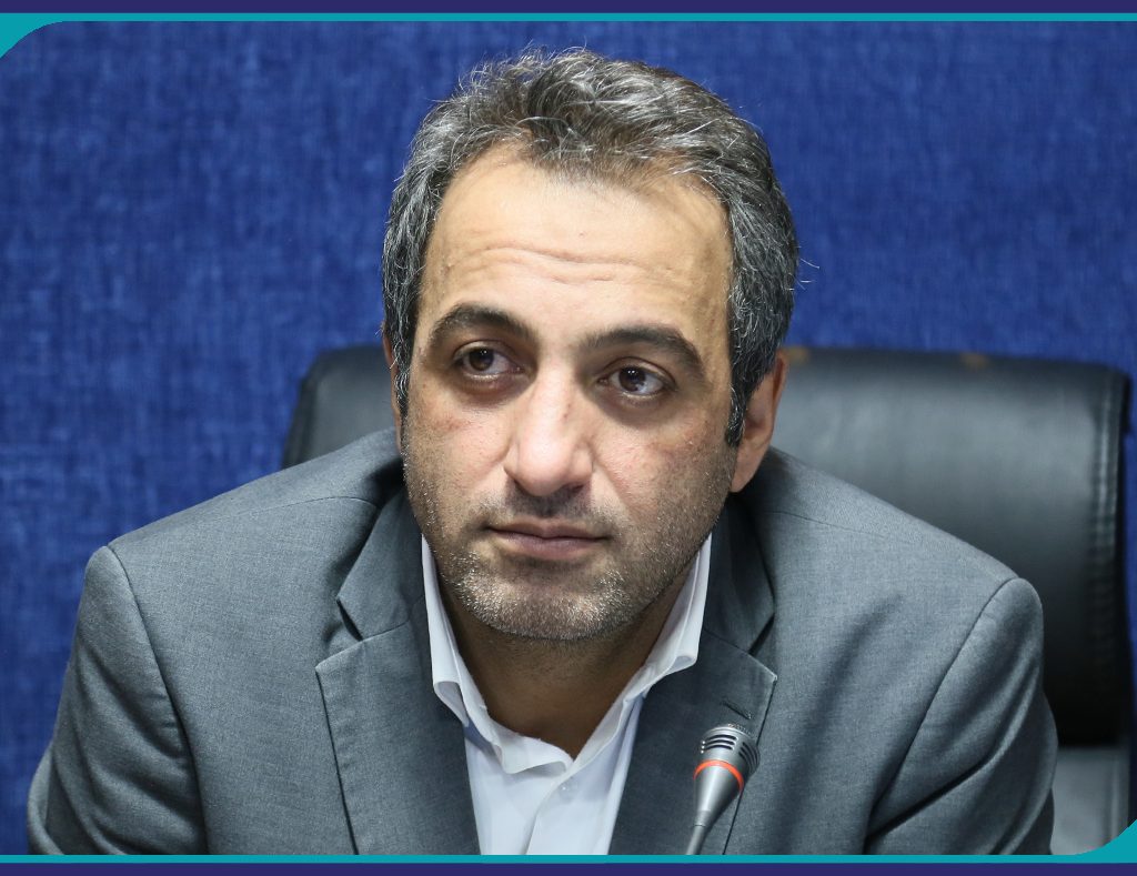 رئیس